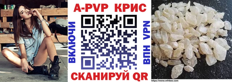 Магазин наркотиков Красково Канабис ГАШ