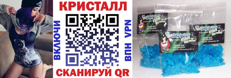 АМФЕТАМИН 98%  Красково 