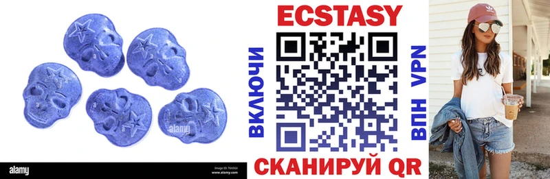 цена наркотик  Красково  дарк нет как зайти  ЭКСТАЗИ mix 