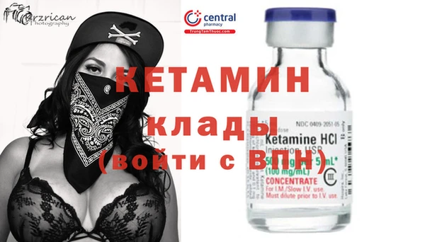 соль ск Надым