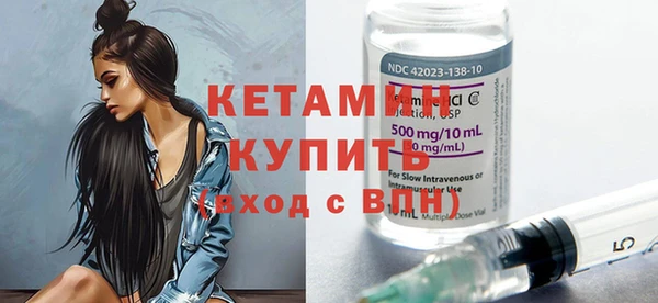 соль ск Надым