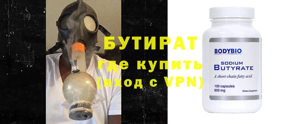соль ск Надым