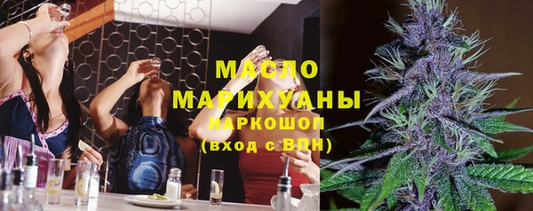 гидра Наволоки