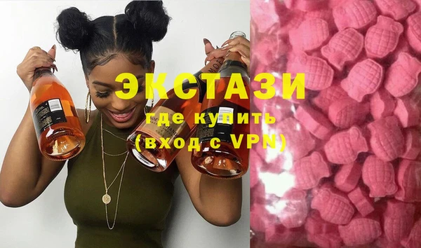 соль ск Надым