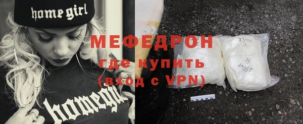 гидра Наволоки