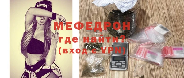 соль ск Надым