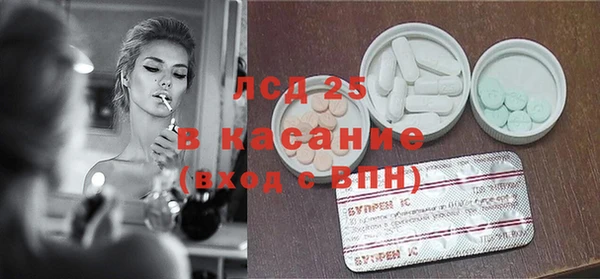 соль ск Надым