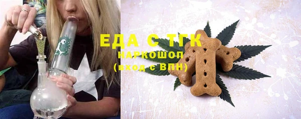 гидра Наволоки