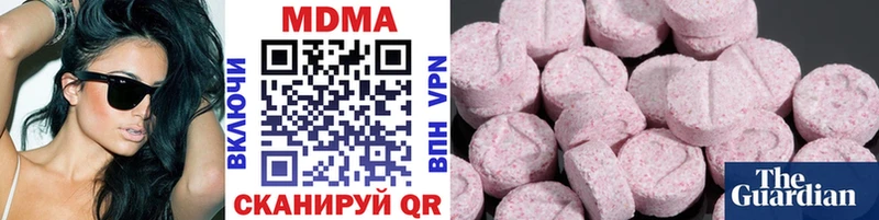 где найти   Красково  МДМА VHQ 
